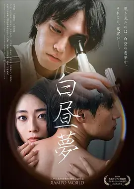 归途列车 家庭剧全集手机免费在线观看