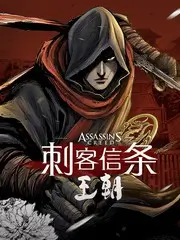 一分钟喜剧大赛 语言类综艺在线观看