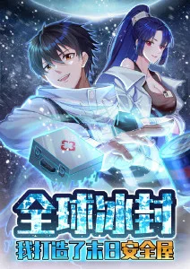 巷口猫咪 治愈日常动漫全集在线观看